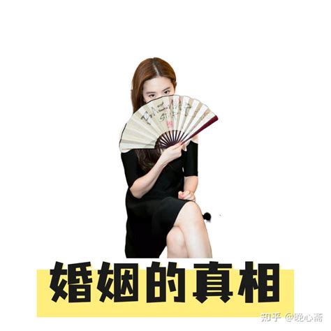 經典語錄婚姻語錄|婚姻